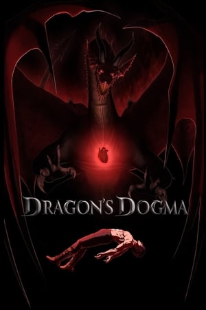 Dragons Dogma (2020 )