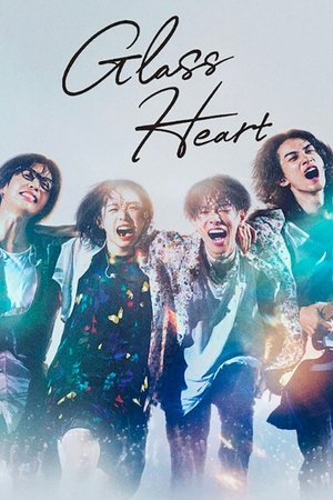 Glass Heart (2025–)