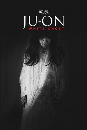 Ju on White Ghost (2009)