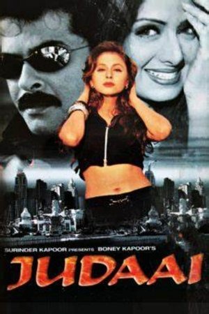 Judaai (1997)