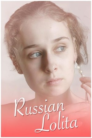 Russkaya Lolita (2007) Poster