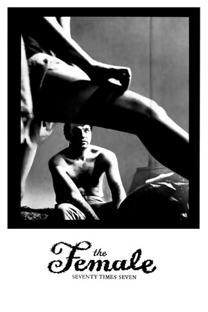 Setenta veces siete (1962)