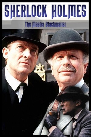 The Master Blackmailer 1992