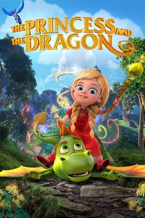 Princess in Wonderland (2018)