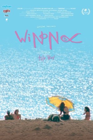 Winona (2019)
