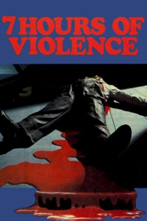 Sette ore di violenza per una soluzione imprevista (1973)