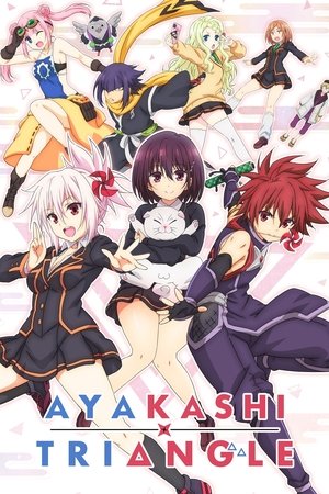 Ayakashi Triangle (2023-)