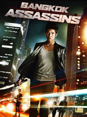 Bangkok Assassins (2011) Poster