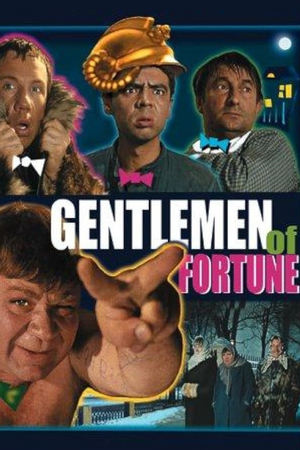 Gentlemen of Fortune (1971) Poster