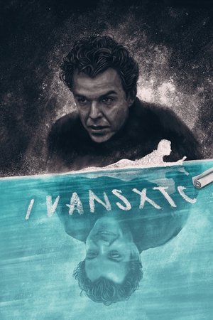 Ivans xtc. (2000)