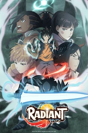 Radiant (2018 )