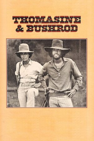 Thomasine Bushrod (1974)