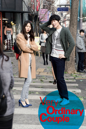 Very Ordinary Couple (2013) Poster