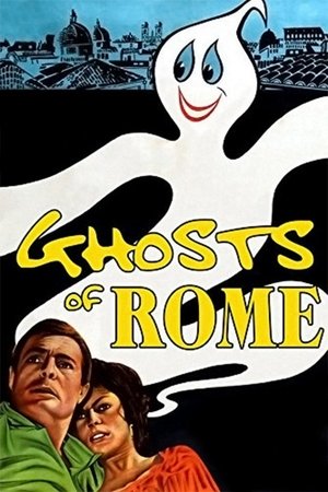 Phantom Lovers (1961)