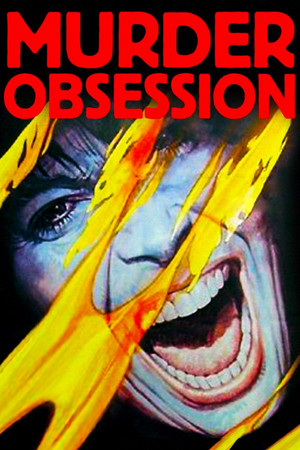 Murder Syndrome (1981)