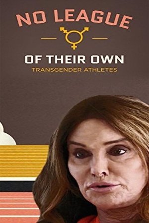 No League of Their Own (2016)