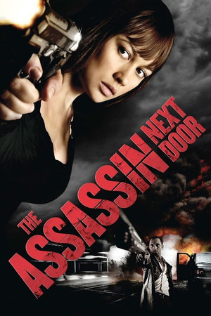 Kirot (2009)
