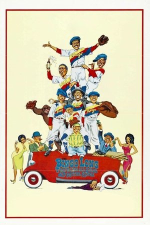 The Bingo Long Traveling AllStars &amp; Motor Kings (1976)