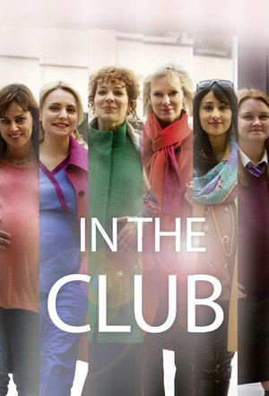 In the Club (2014–2016)