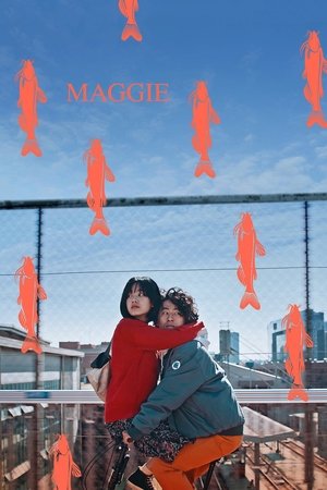 Megi (2018)