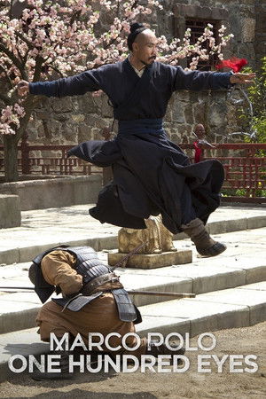 Marco Polo One Hundred Eyes (2015)