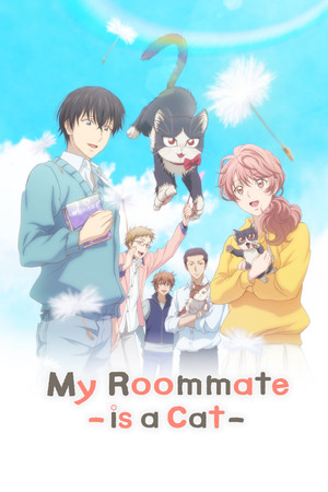 My Roommate Is a Cat (2019 )