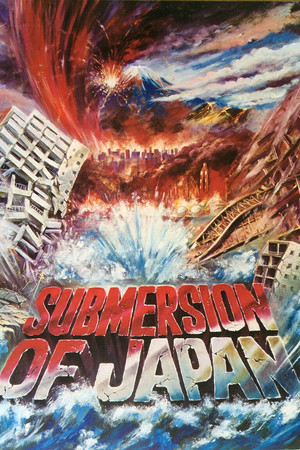 Tidal Wave (1973)