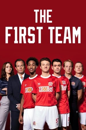 The First Team (2020 )