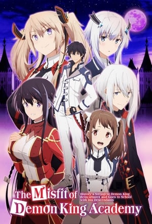 The Misfit of Demon King Academy (2020-2023)