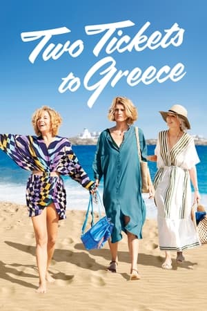 Two Tickets to Greece (2022)