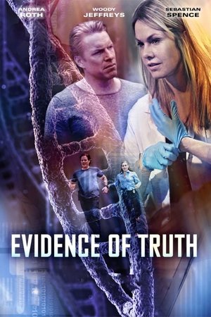 A Wifes Suspicion (2016)