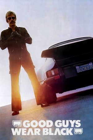 Black Tigers (1978)