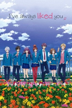 I Want to Let You Know That I Love You (2016)