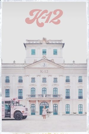 K12 (2019)
