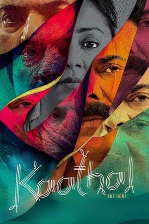 Kaathal The Core (2023)