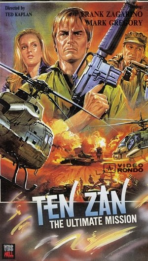 Ten Zan Ultimate Mission (1988) Poster