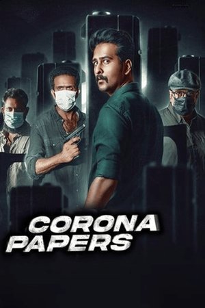 Corona Papers (2023) Poster