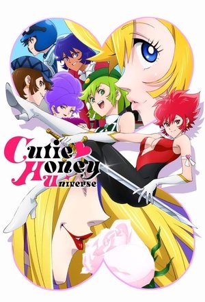 Cutie Honey Universe (2018 )