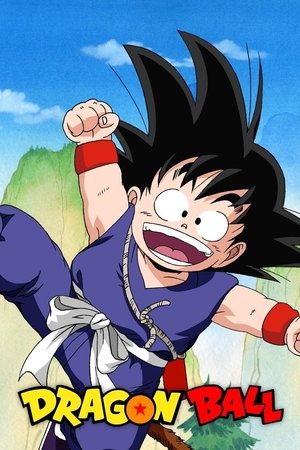Dragon Ball Doragon boru (1986 1989)