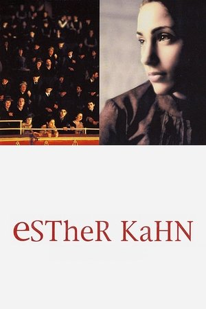 Esther Kahn (2000) Poster