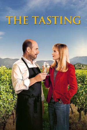 La degustation (2022)