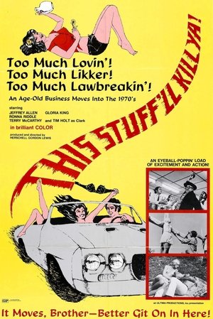 This Stuffll Kill Ya! (1971) Poster