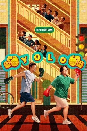 Yolo (2024)