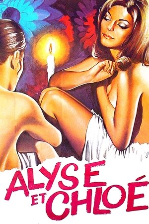 Alyse and Chloe (1970)