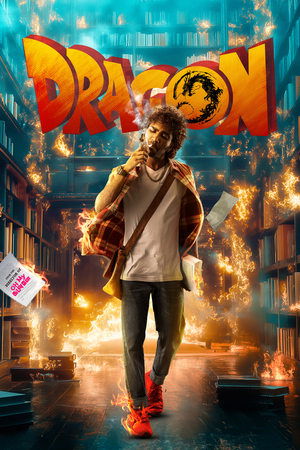 Dragon (2024)