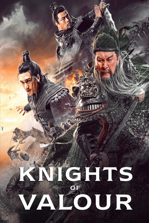 Knights of Valour (2021)