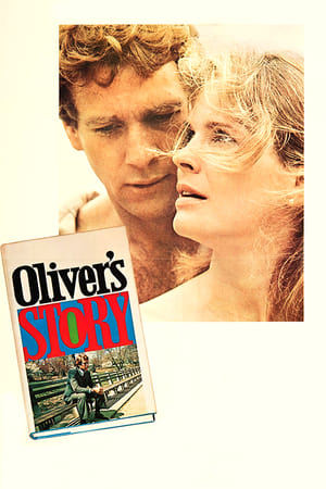 Olivers Story (1978)