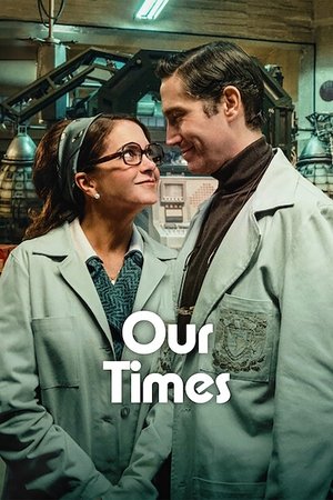 Nuestros Tiempos (2025)