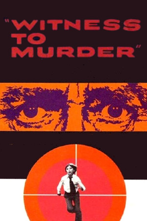The Student Connection (1974)