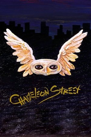 Chameleon Street (1989)